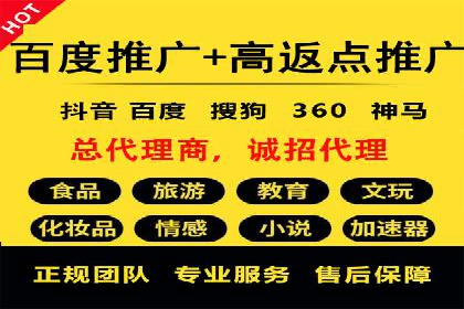 案例分享：SEM竞价培训助力中小企业营销